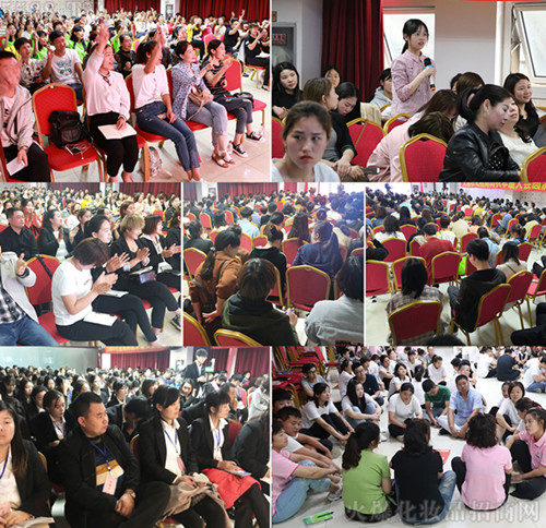 研究院往期火爆場(chǎng)面 研究院往期火爆場(chǎng)面