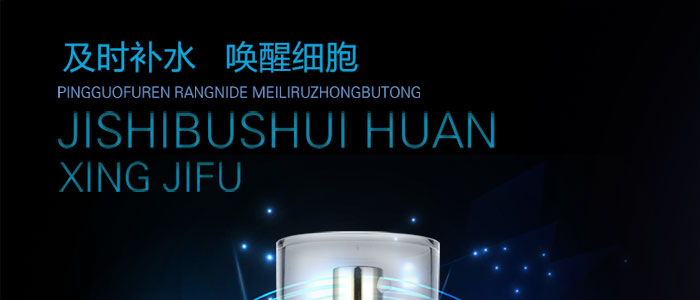 ��ˬƽ��PH�{(di��o)��¶