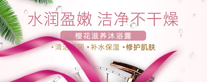 ����Ȫ�ѻ���ʹ