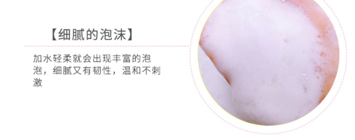 ����Ȫ�ѻ���ʹ