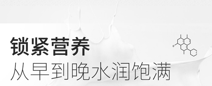 ���������wˮ_13