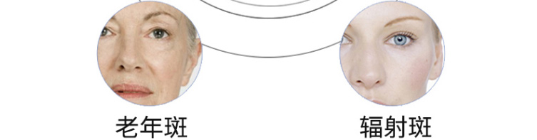 �F�D�����������˪_14