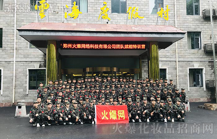 幸福都是奮斗出來的 幸福都是奮斗出來的