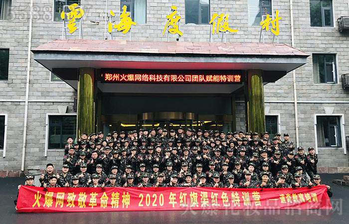 那些堅持,那些美好 那些堅持,那些美好