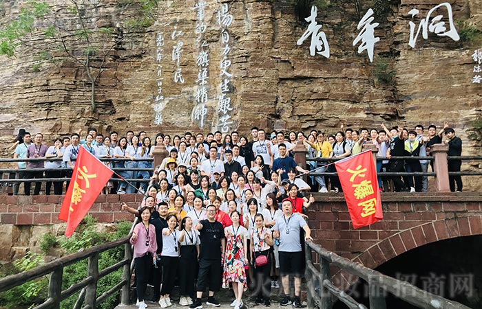 未標(biāo)題-1 未標(biāo)題-1