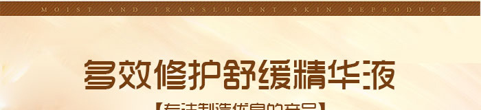 �wʿ�_��Ч���o(h��)�澏���AҺ