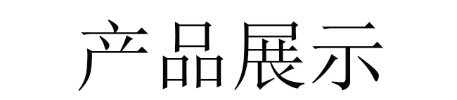 �����߬������˪