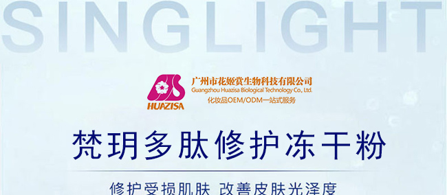 ��h�������o(h��)���ɷ۽M��