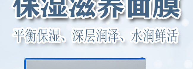 �Z���걣�����B(y��ng)��Ĥ