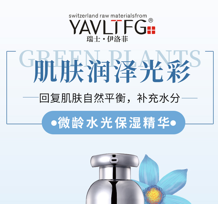 �����-΢�gˮ�Ᵽ����