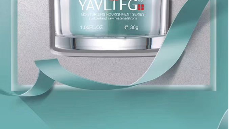 伊洛菲雪絨花修護(hù) 伊洛菲雪絨花修護(hù)