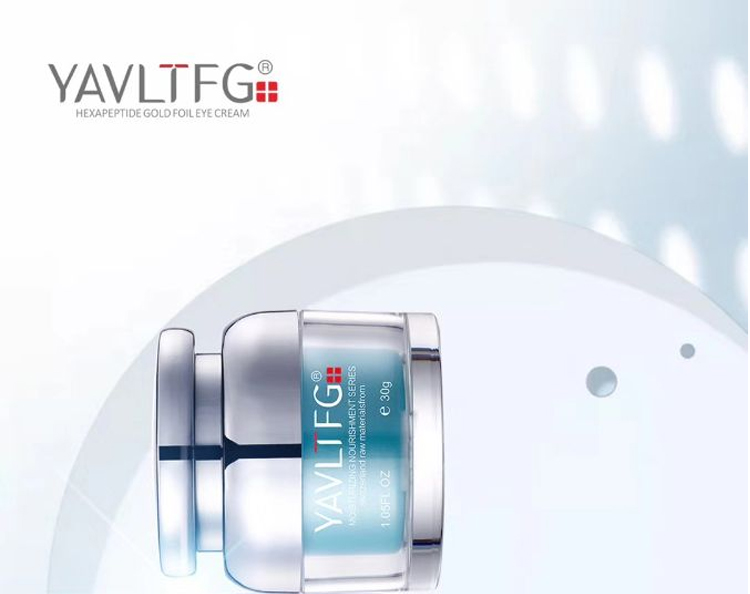 伊洛菲雪絨花修護(hù) 伊洛菲雪絨花修護(hù)