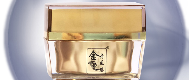 金卉蘭姿青春新肌霜 金卉蘭姿青春新肌霜