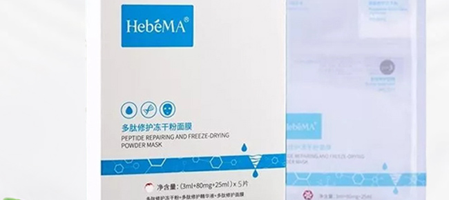 ��֮���������o(h��)���ɷ���Ĥ