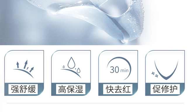 ��֮���������o(h��)���ɷ���Ĥ