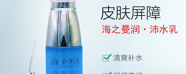 ��֮����(r��n)����ˮ��