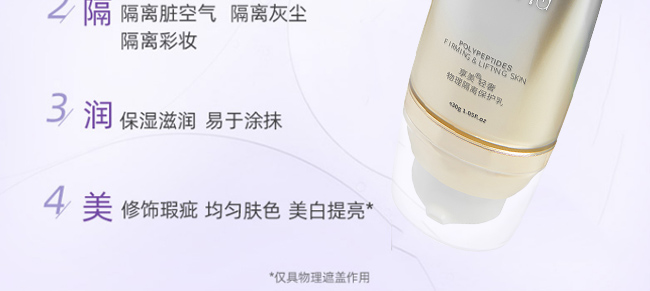 �����p���������x���o��