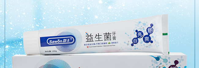 �������������ࣨ��ˬ���m��