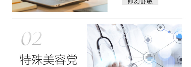 �t�����������ֲ�����o(h��)��