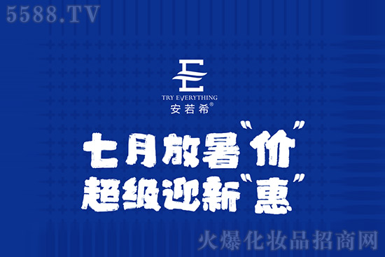 7�·���r(ji��)����ӭ�³���(j��)⠻��ޕr(sh��)�_��