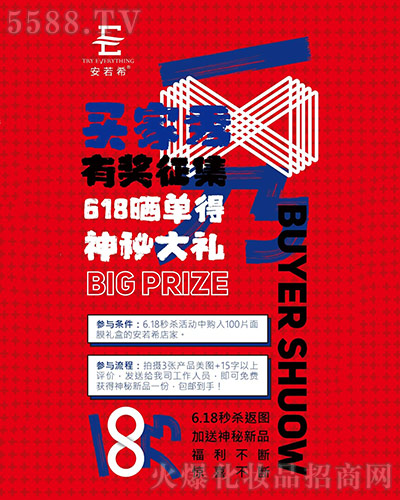 7�·���r(ji��)����ӭ�³���(j��)⠻��ޕr(sh��)�_��