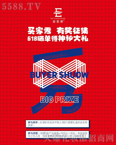 7�·���r(ji��)����ӭ�³���(j��)⠻��ޕr(sh��)�_��