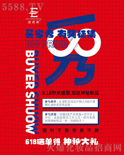 7�·���r(ji��)����ӭ�³���(j��)⠻��ޕr(sh��)�_��