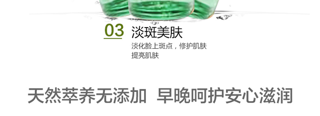 �����ľ����ԭҺ