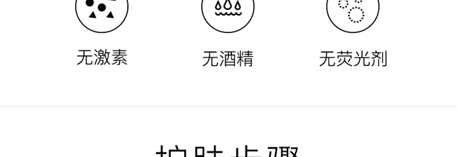 �����矨��AҺ