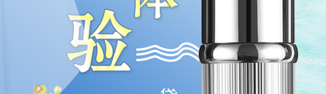 ��������������ˮ