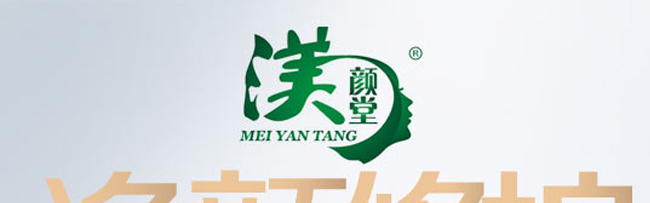 ��?l��)����嶻���A