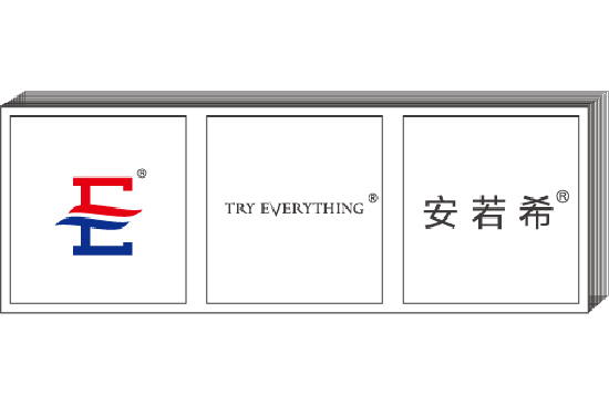 ��������ϣƷ��LOGO����֪ͨ