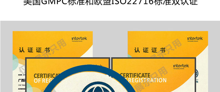 茶氏家族-山茶籽調理精油 茶氏家族-山茶籽調理精油