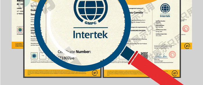 茶氏家族-山茶籽調理精油 茶氏家族-山茶籽調理精油