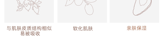 JESSKAYõ�徫�����o�ڼt����