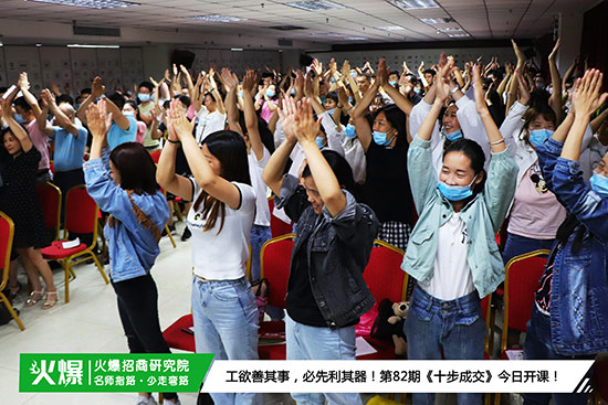 �������о�Ժ��82��