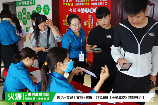 ��Փ+��(sh��)�`������+�������������о�Ժ��82�ڡ�ʮ���ɽ��������_�v��