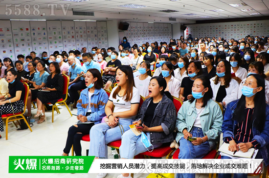 《十步成交》學(xué)員踴躍互動 《十步成交》學(xué)員踴躍互動