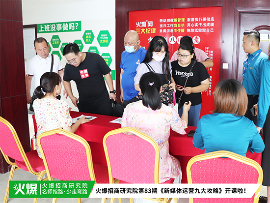 ֱ��+ҕ�l+��Ⱥ�I(y��ng)�N������ý�w�\(y��n)�I(y��ng)�Ŵ��ԡ�������I(y��)���������\(y��n)����ý�w��1