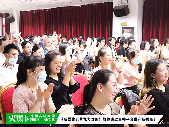 ֱ��+ҕ�l+��Ⱥ�I(y��ng)�N������ý�w�\(y��n)�I(y��ng)�Ŵ��ԡ�������I(y��)���������\(y��n)����ý�w��3