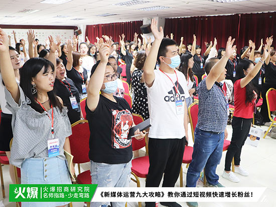 新媒體運(yùn)營九大攻略 新媒體運(yùn)營九大攻略