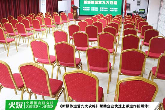 《新媒體運(yùn)營九大攻略》 《新媒體運(yùn)營九大攻略》