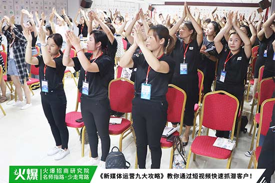 《新媒體運(yùn)營九大攻略》 《新媒體運(yùn)營九大攻略》