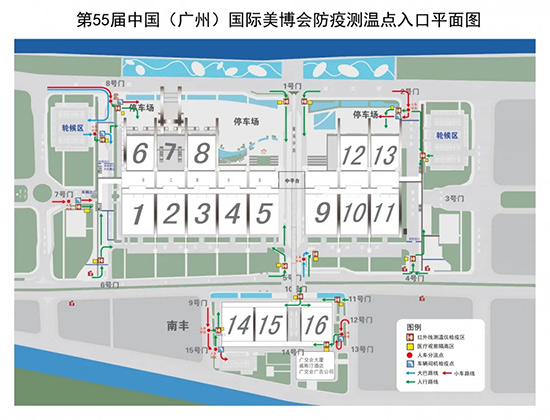 測(cè)溫正常,過安檢 測(cè)溫正常,過安檢