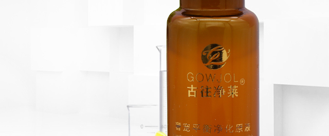 �������R�݌�ƽ�����ԭҺ