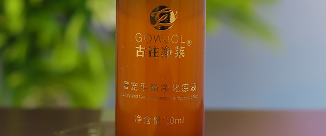 �������R�݌�ƽ�����ԭҺ