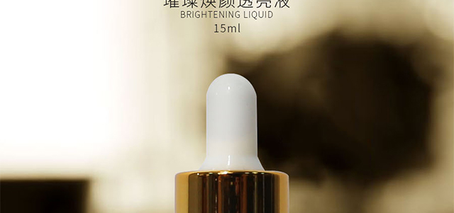 ������ޱ�貟��͸��Һ