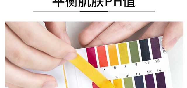 ������ޱ�貟��͸��Һ