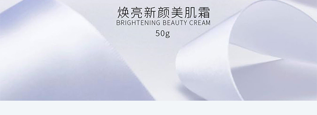 ������ޱ�����������˪