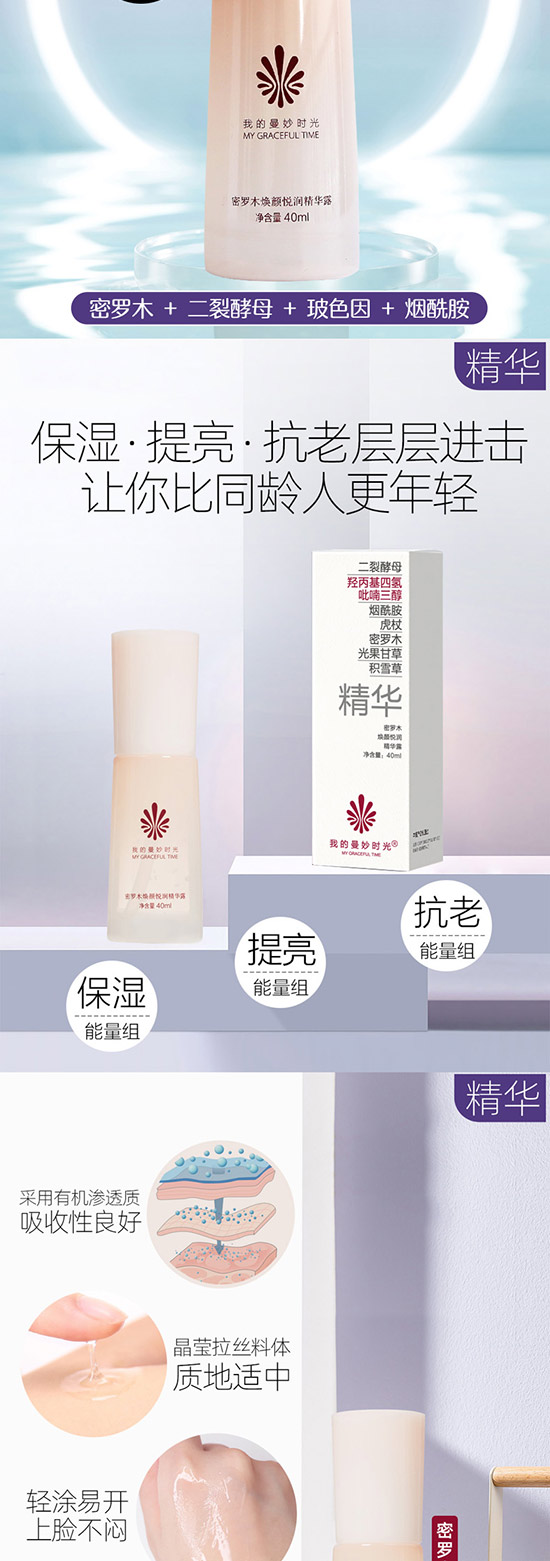 �ҵ�����r(sh��)��